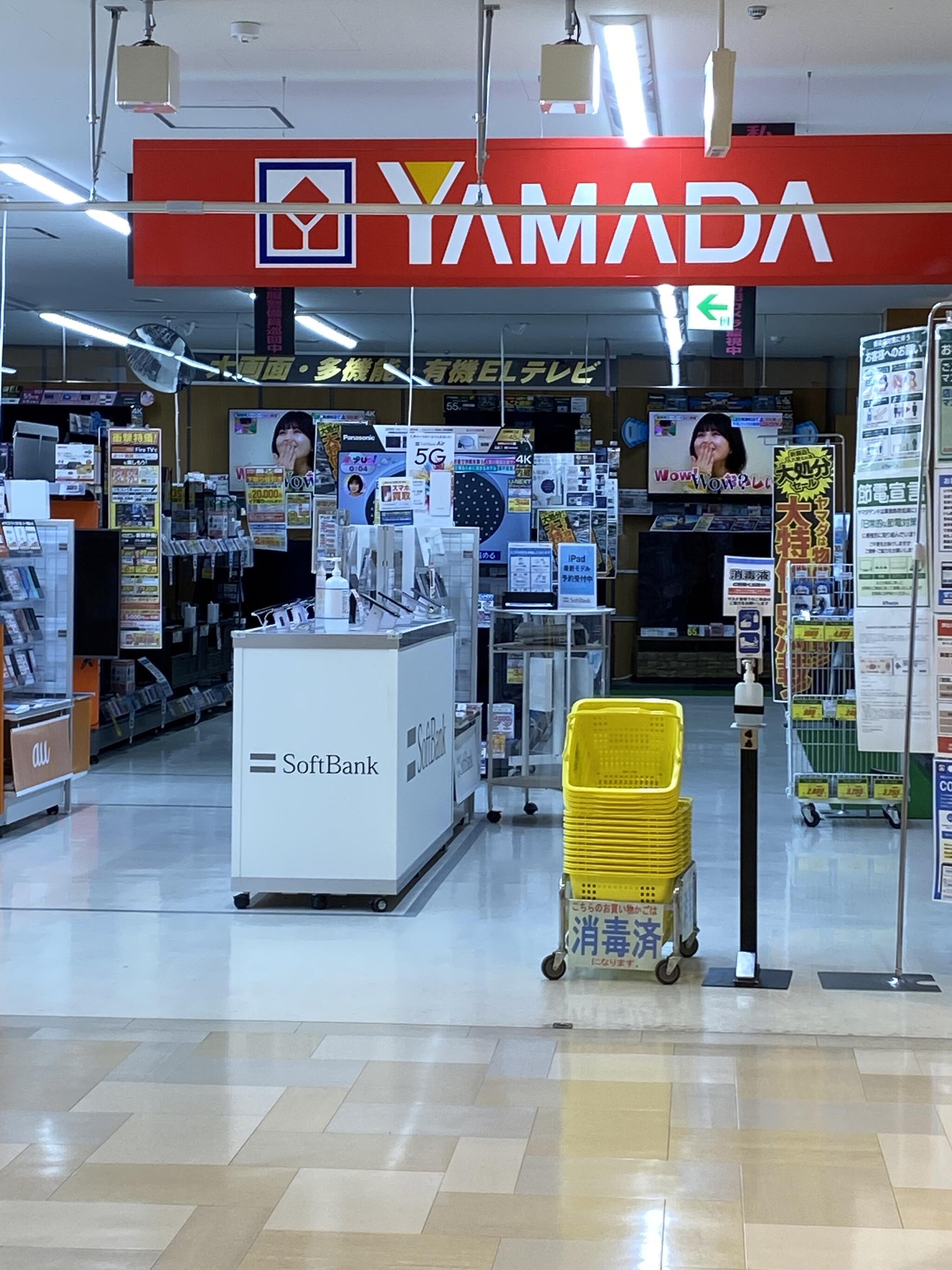 ヤマダ 電機 腕時計 店舗 トップ