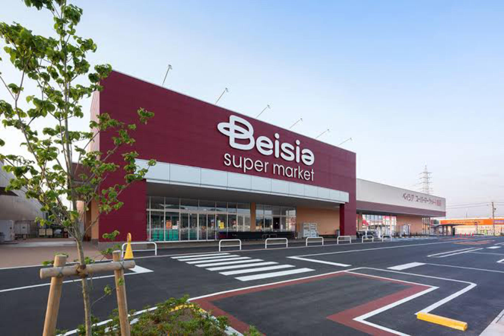 ベイシア スーパーマーケット藤枝店の代表写真9