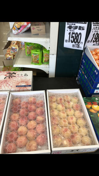 生鮮食品おだ 斐川店のクチコミ写真1