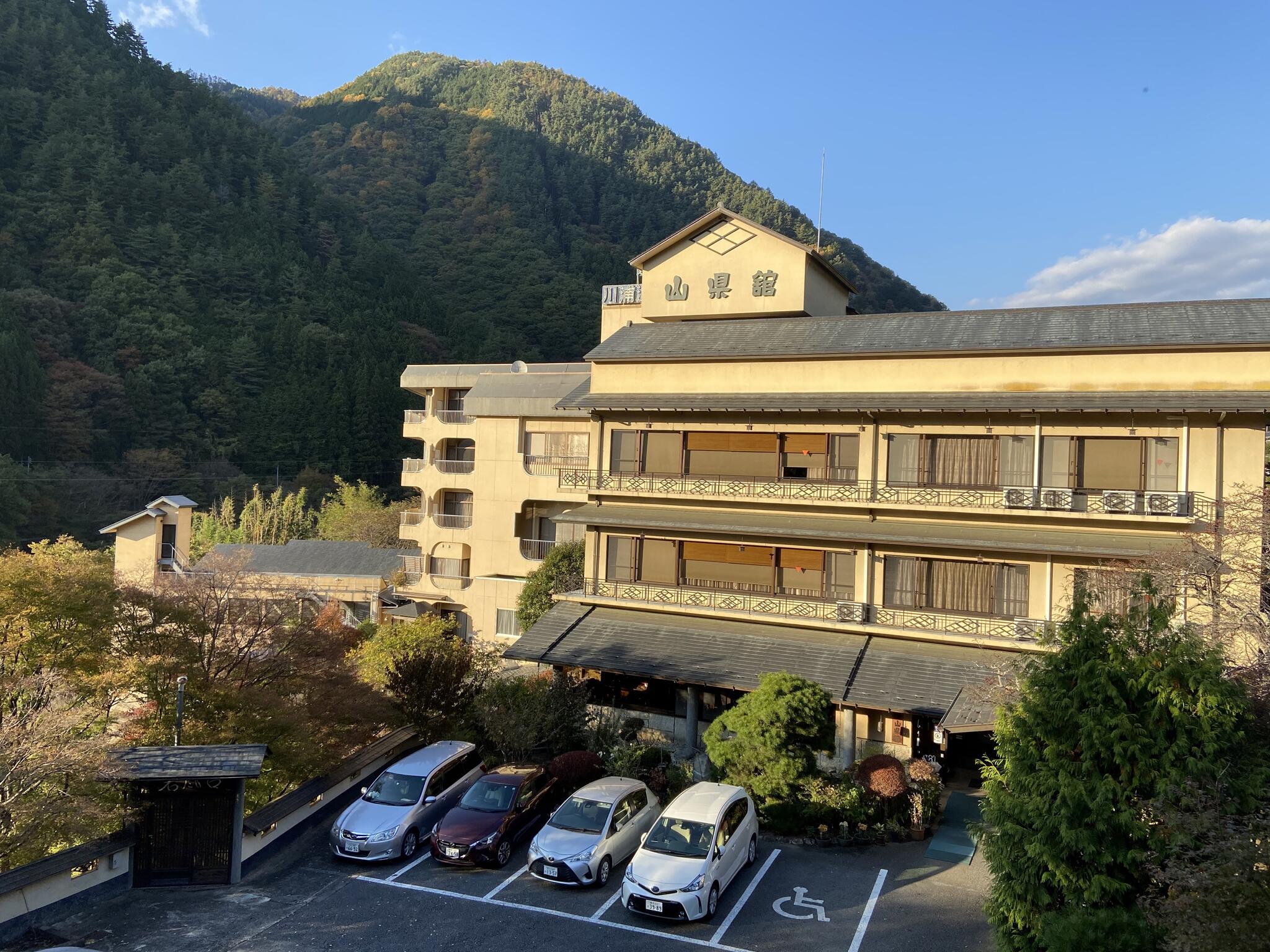 川浦温泉 山県館の代表写真1