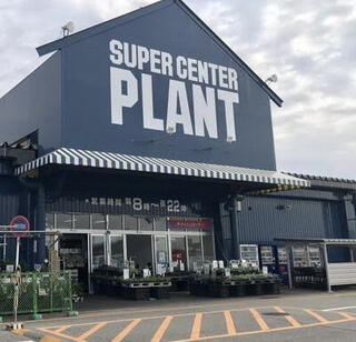 PLANT 滑川店のクチコミ写真1