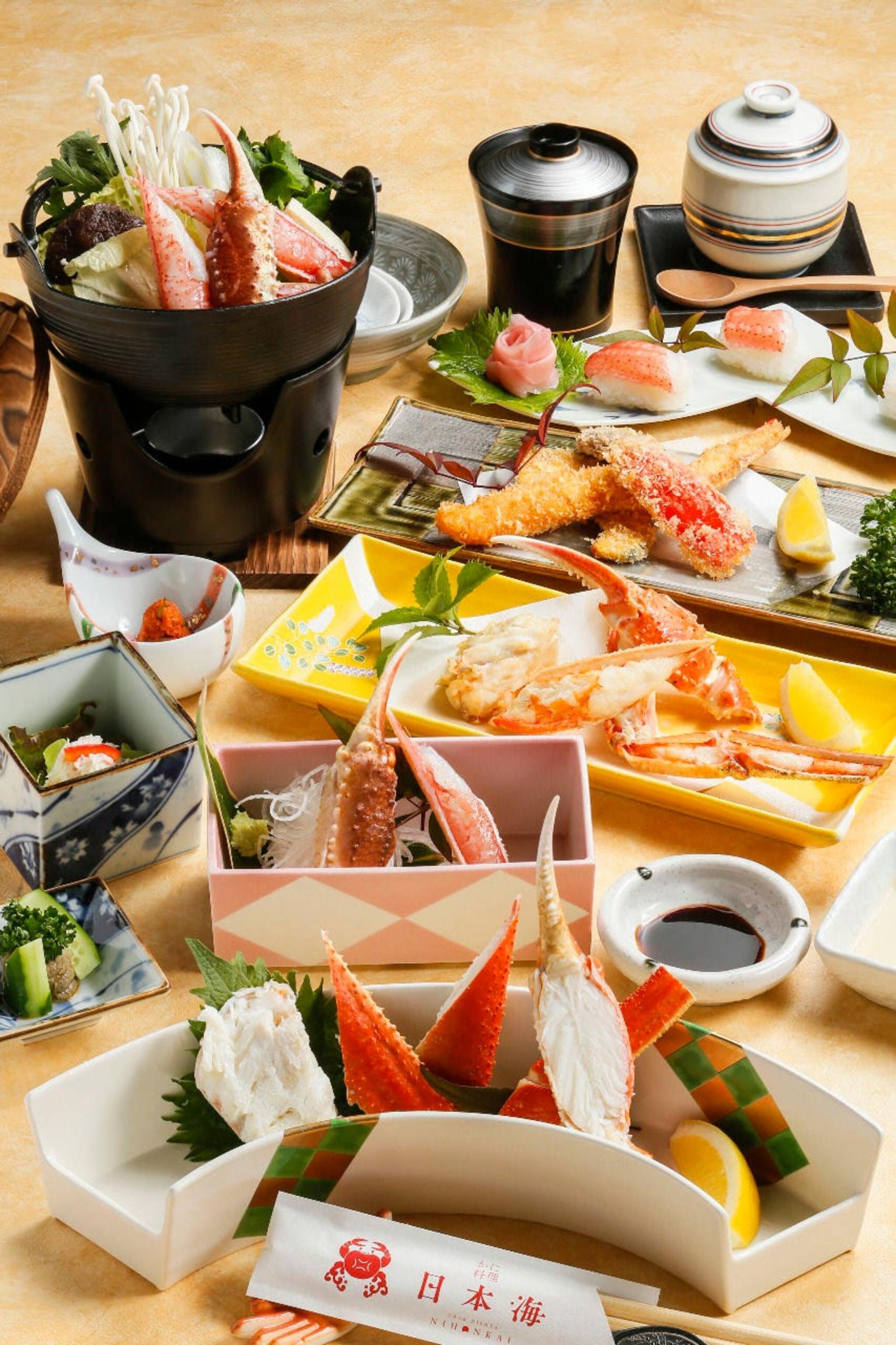 かに料理日本海の代表写真1
