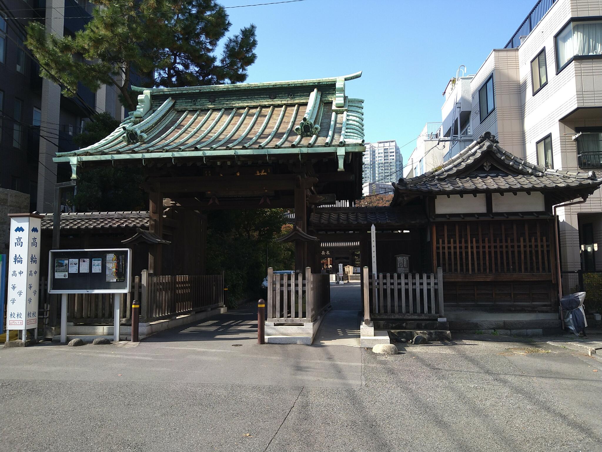 萬松山泉岳寺の代表写真8