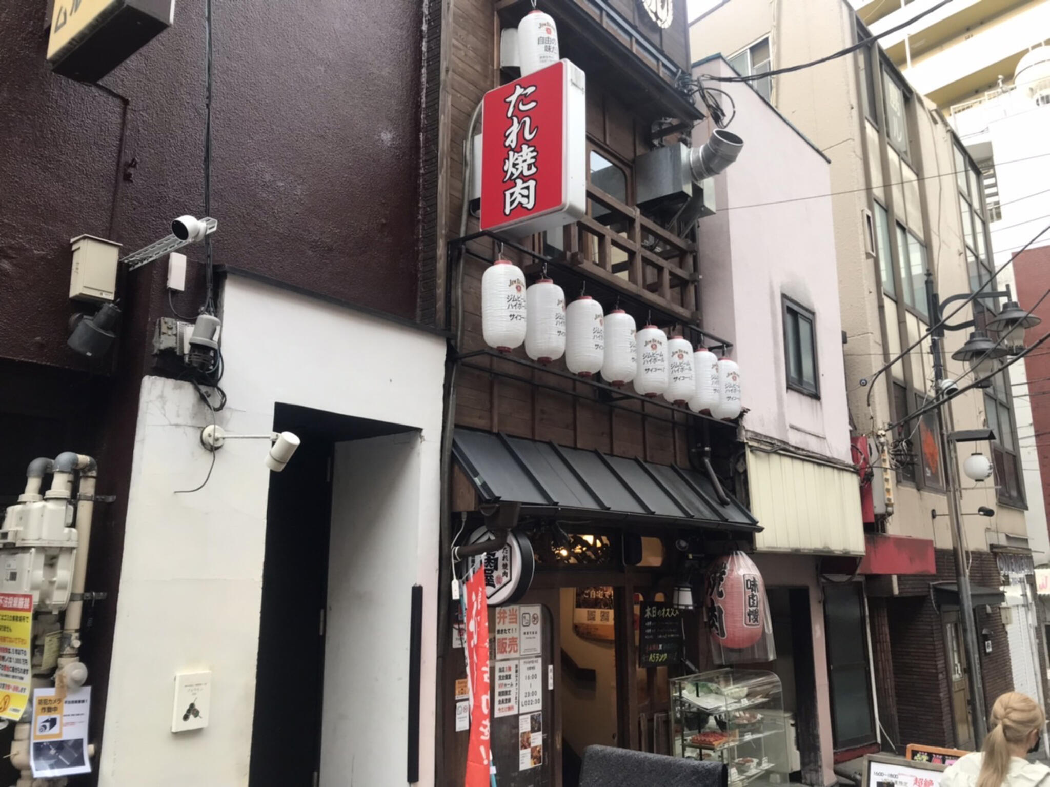 たれ焼肉 金肉屋 渋谷店の代表写真10