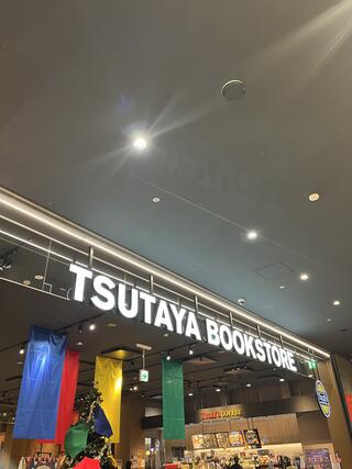 TSUTAYA BOOK BOOKSTORE ワイプラザ新保店のクチコミ写真1