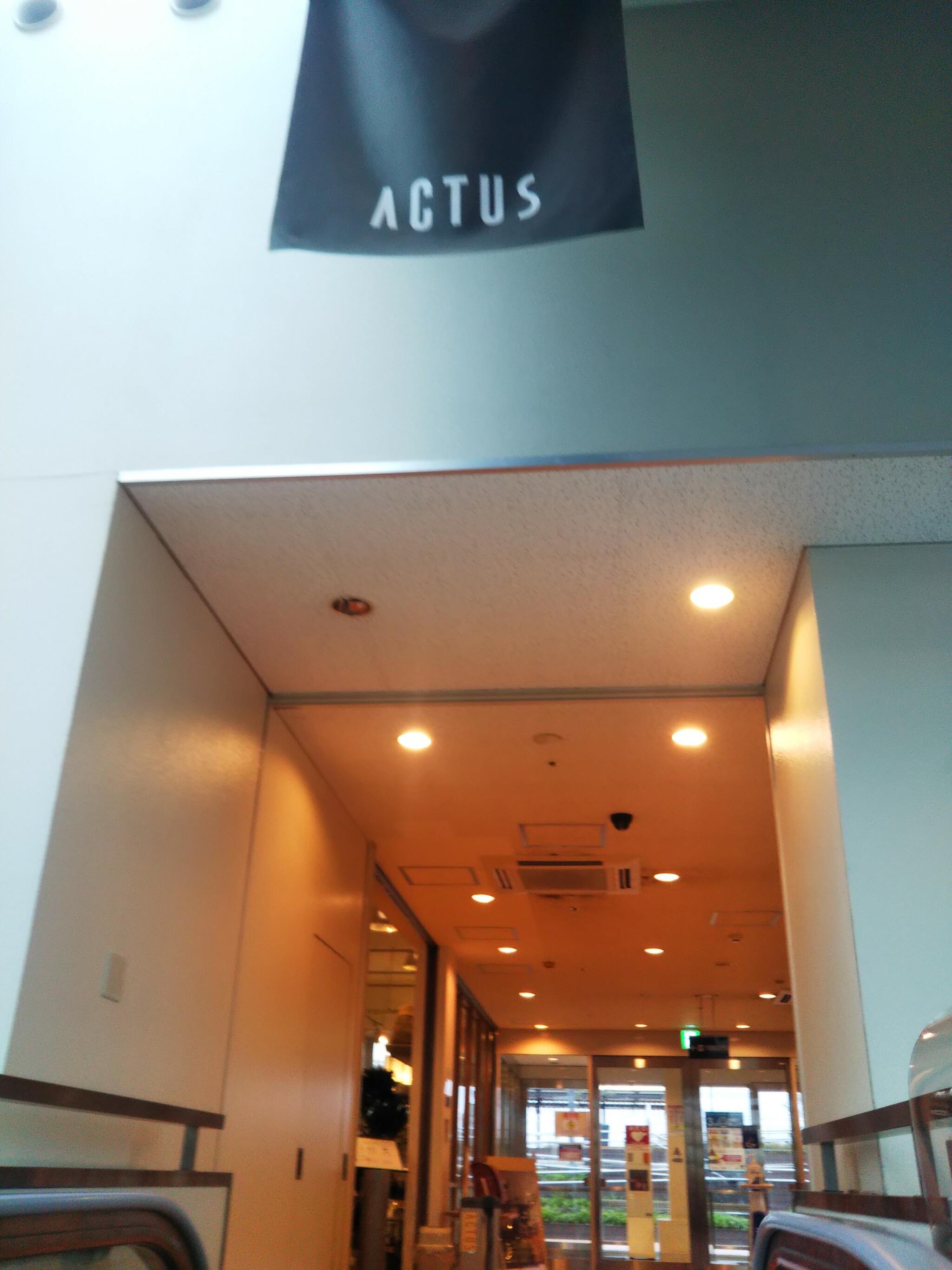 アクタス 大阪空港店の代表写真7