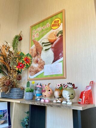 押川弁当のクチコミ写真5
