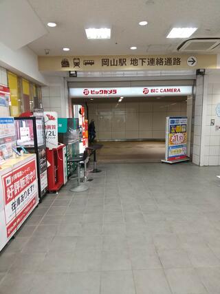 ソフマップ 岡山駅前店のクチコミ写真1