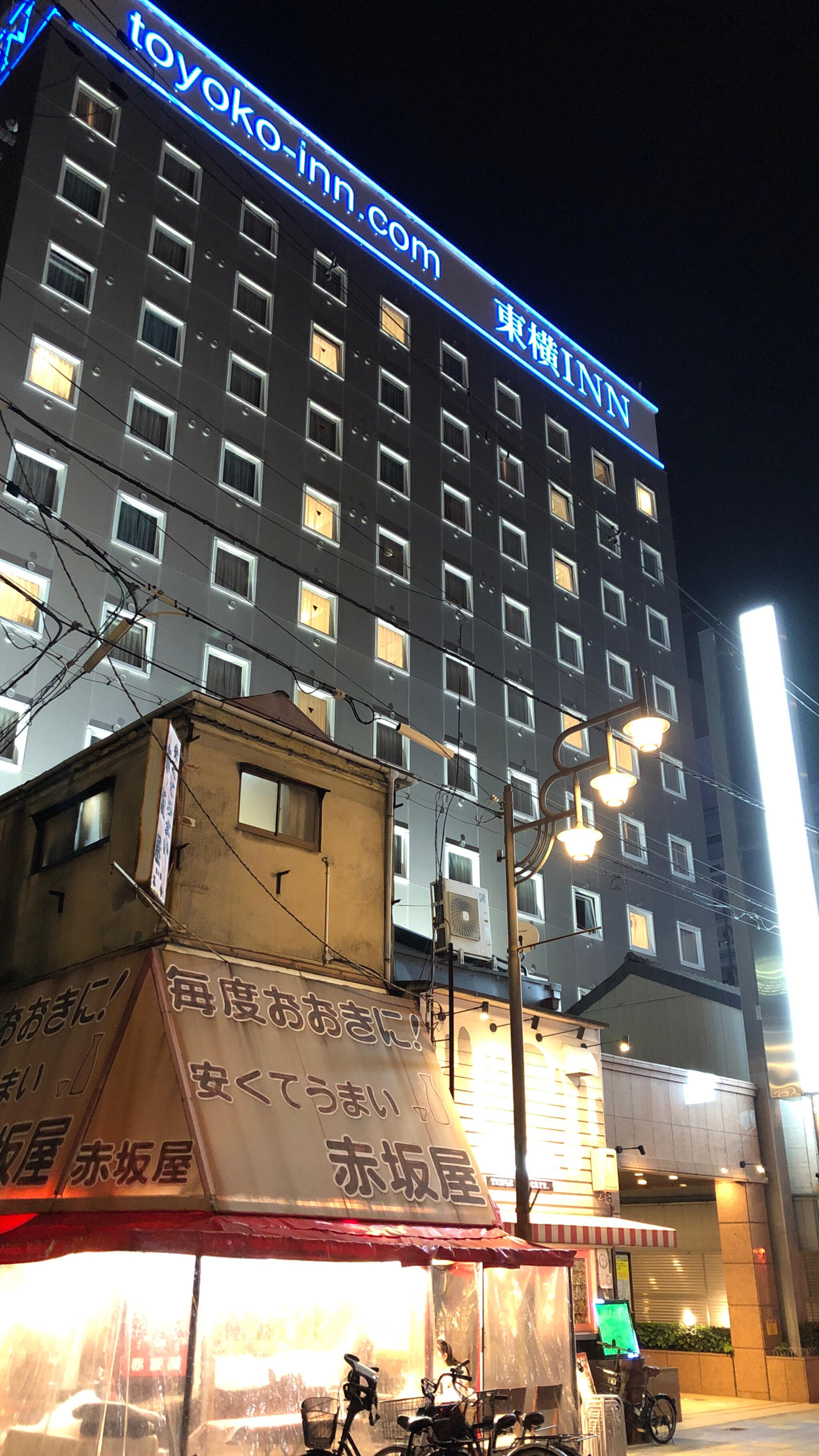 東横INN大阪通天閣前の代表写真4