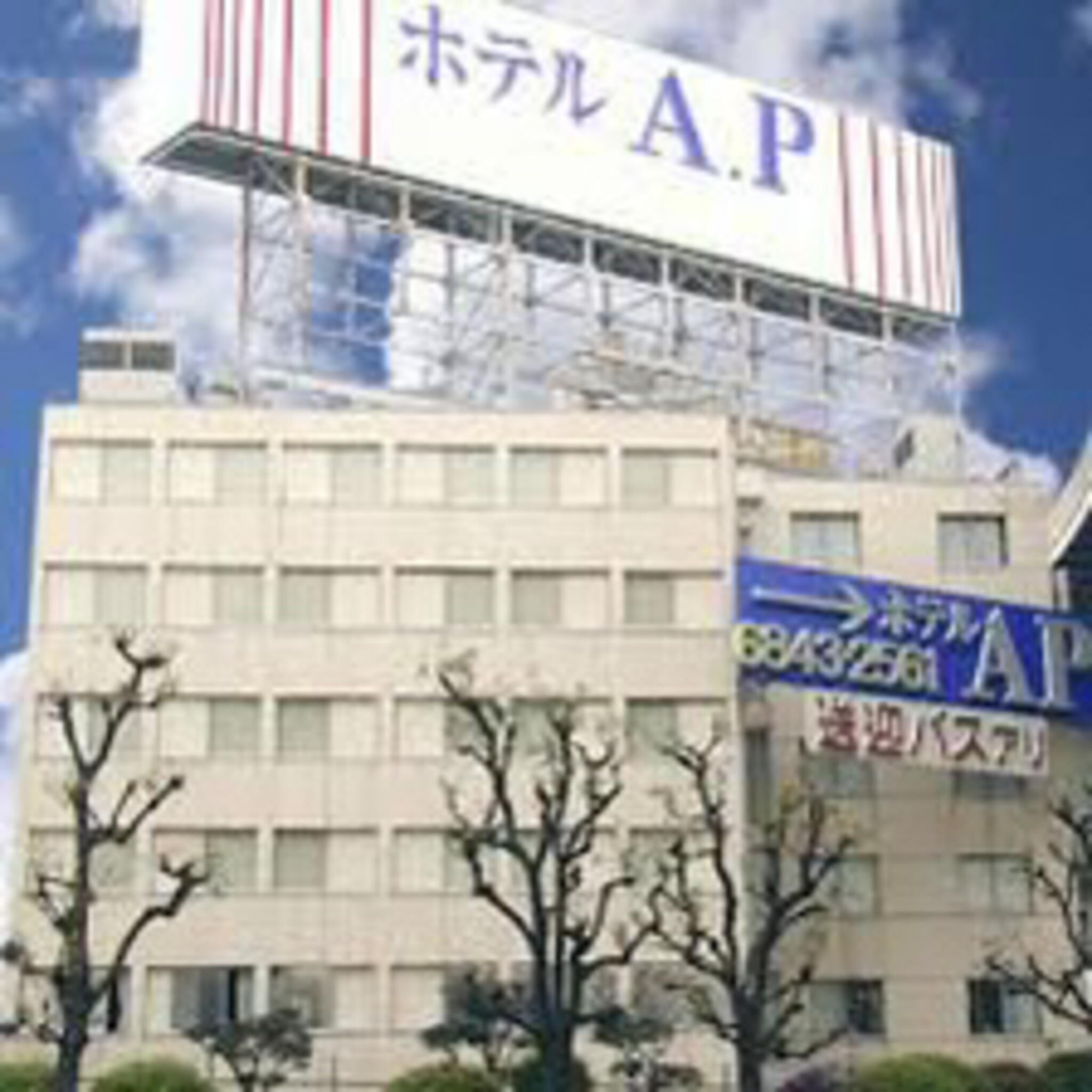 ホテルA.P(大阪空港前)の代表写真7