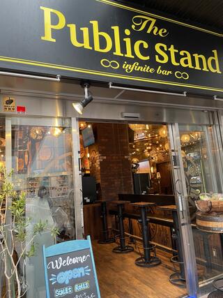 The Public stand 町田店のクチコミ写真1