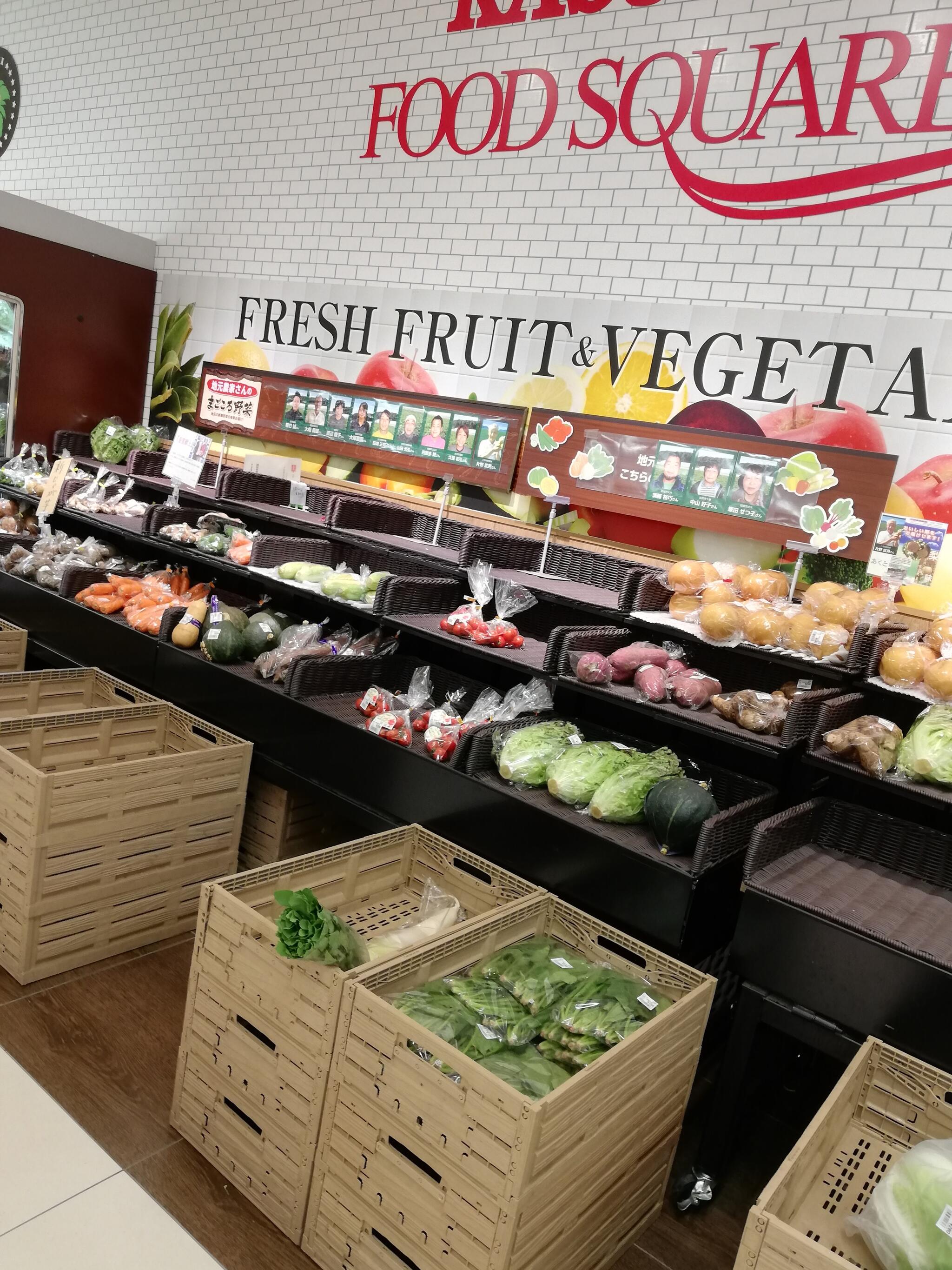 カスミ フードスクエア結城店 - 結城市下り松/スーパー | Yahoo!マップ