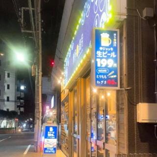 九州居酒屋 博多満月 南越谷店の写真26