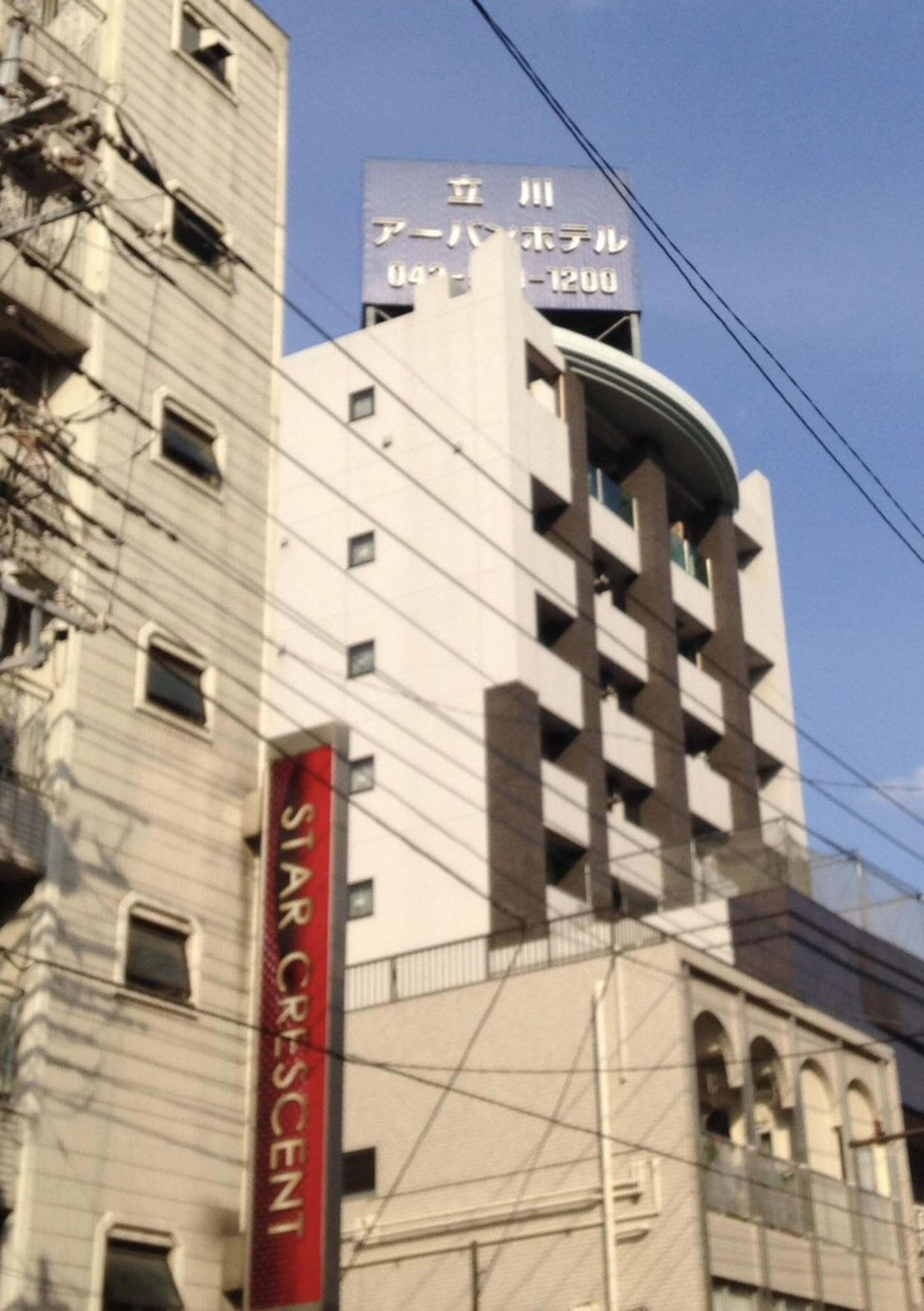 立川アーバンホテルの代表写真8