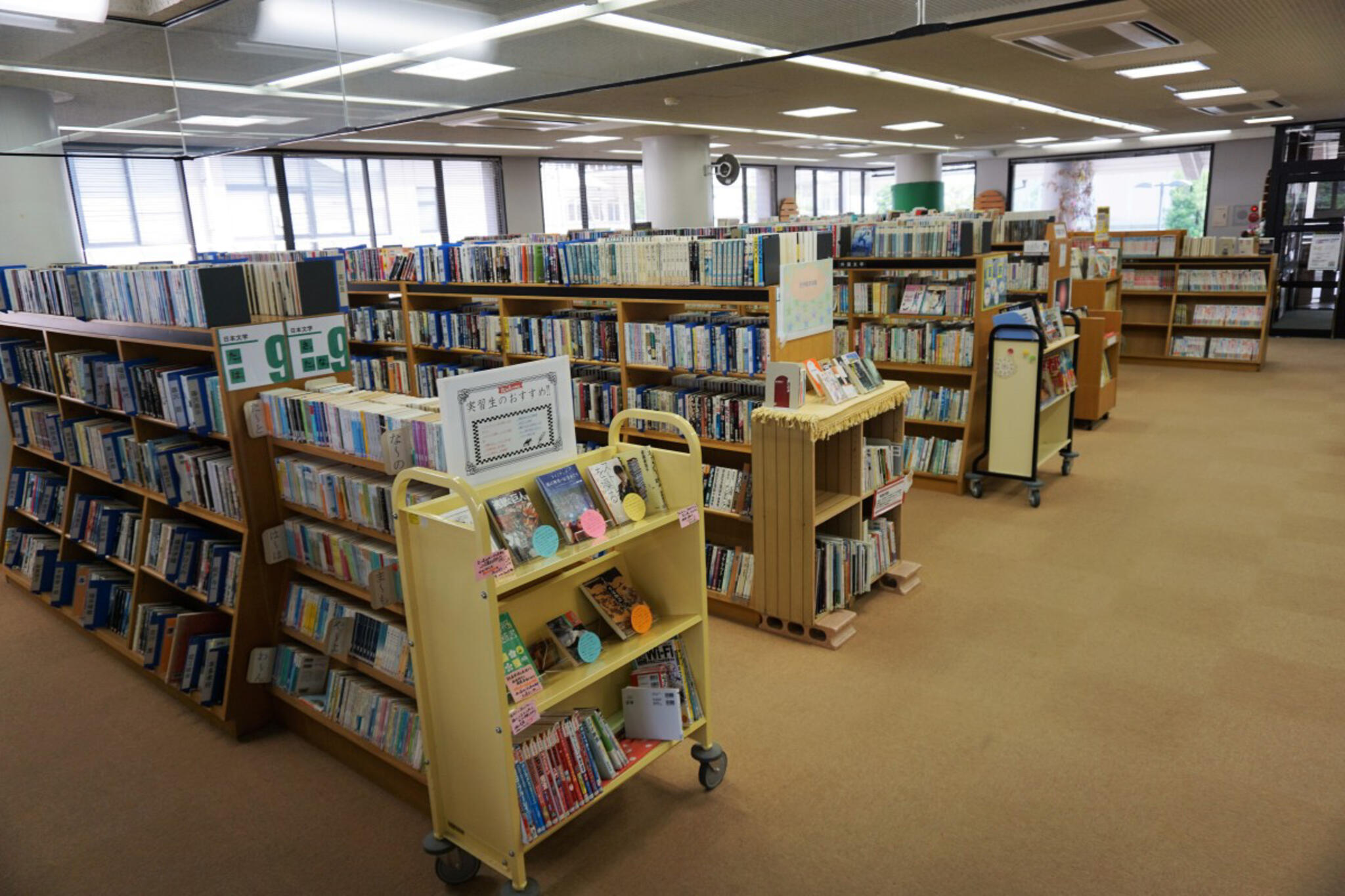 嬉野市塩田図書館の代表写真1