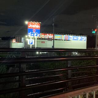 ジョーシン 堺インター店の写真4