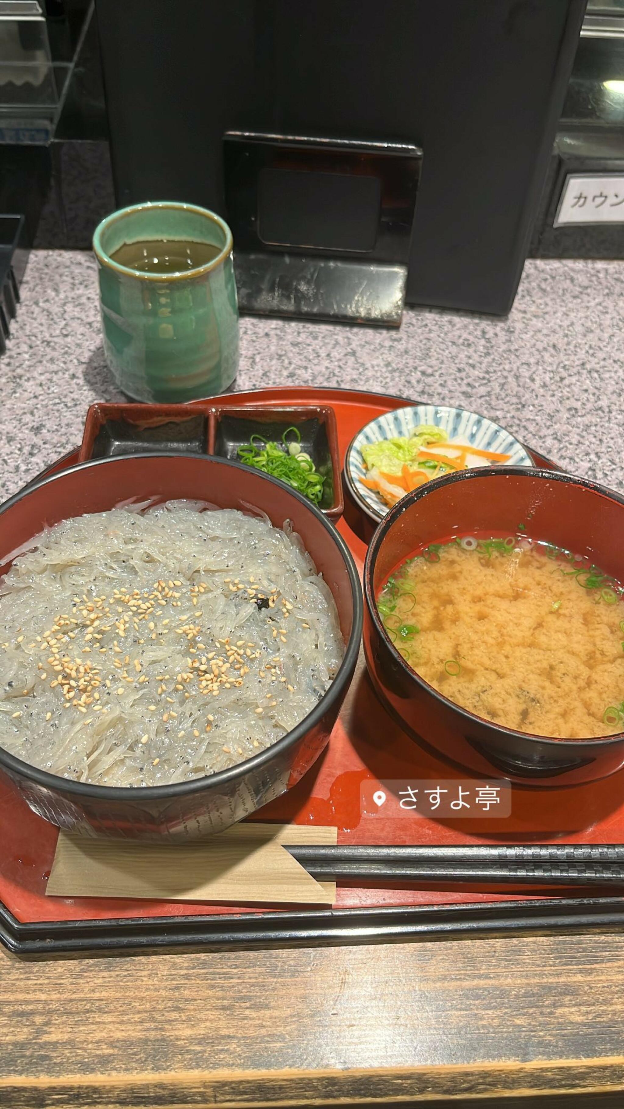 鮨・和食処さすよ亭の代表写真4