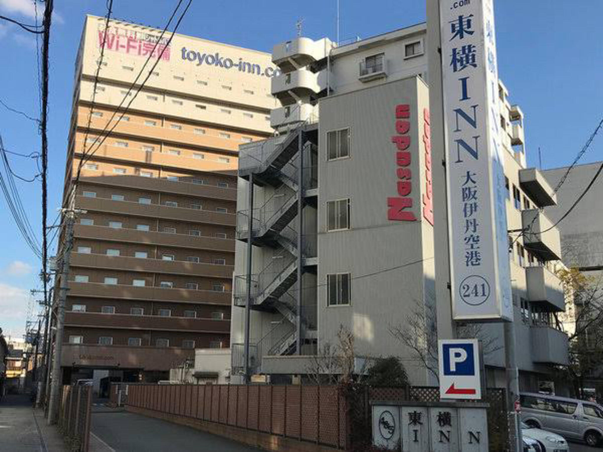 東横INN大阪伊丹空港の代表写真10