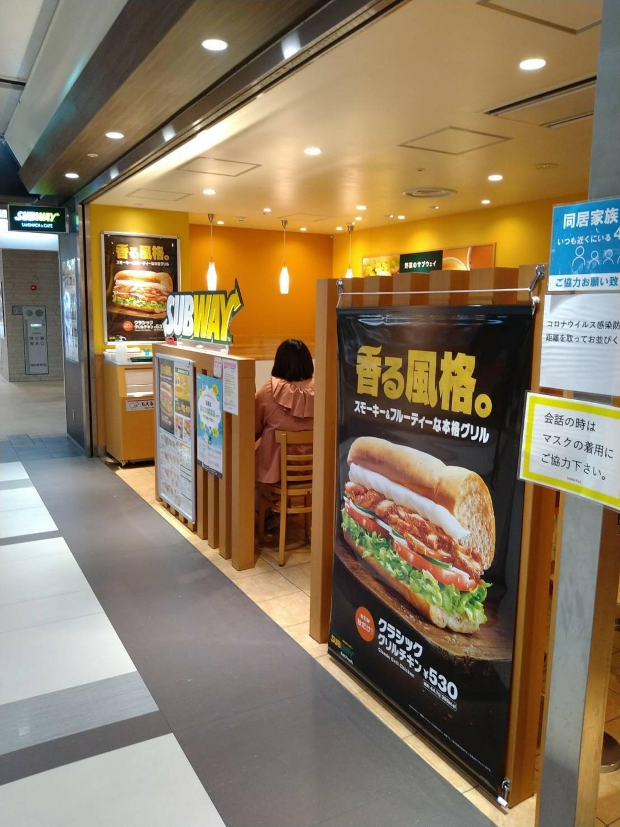 サブウェイ 名駅地下街ユニモール店の代表写真8