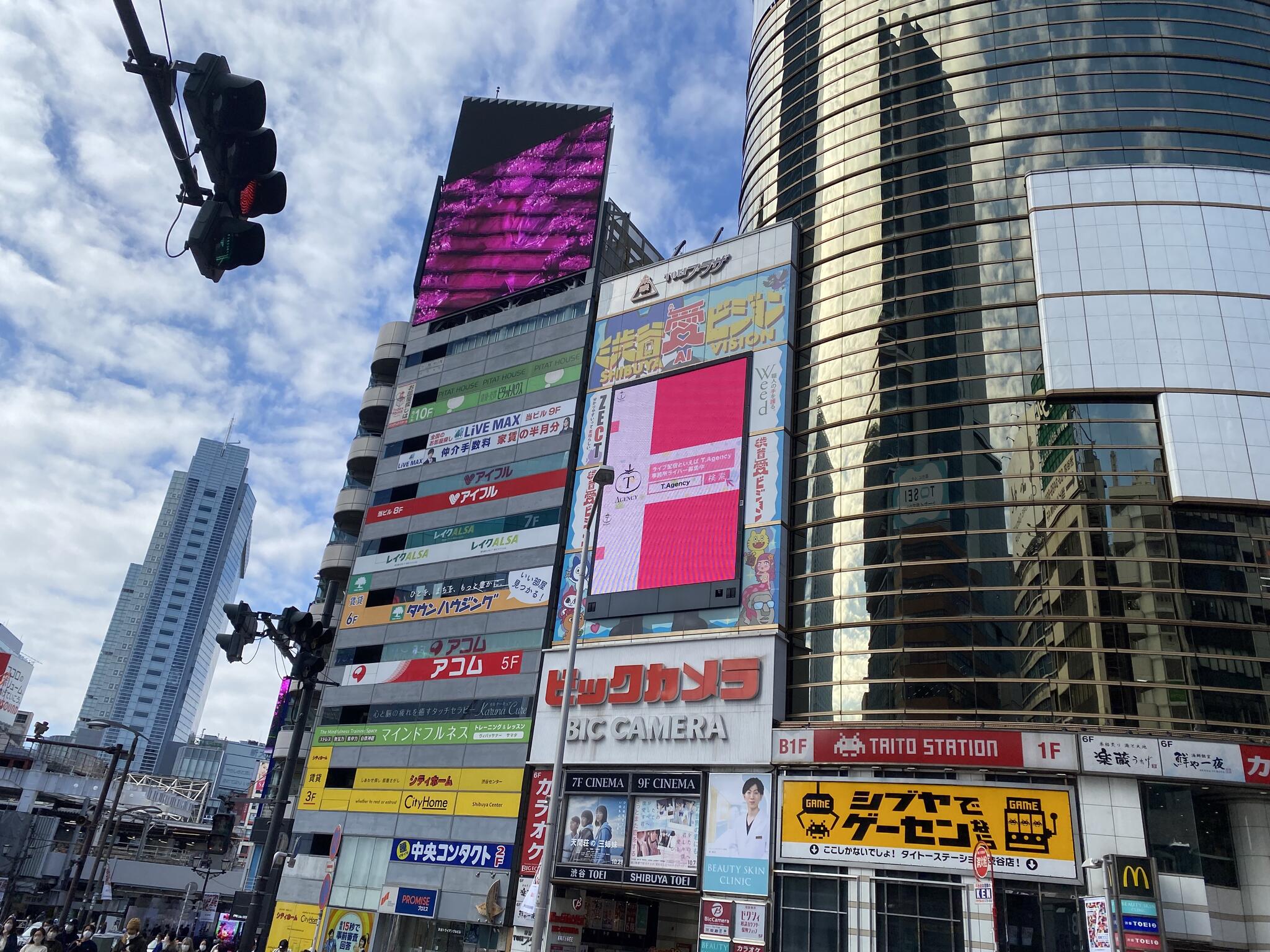 ビックカメラ 渋谷東口店の代表写真4