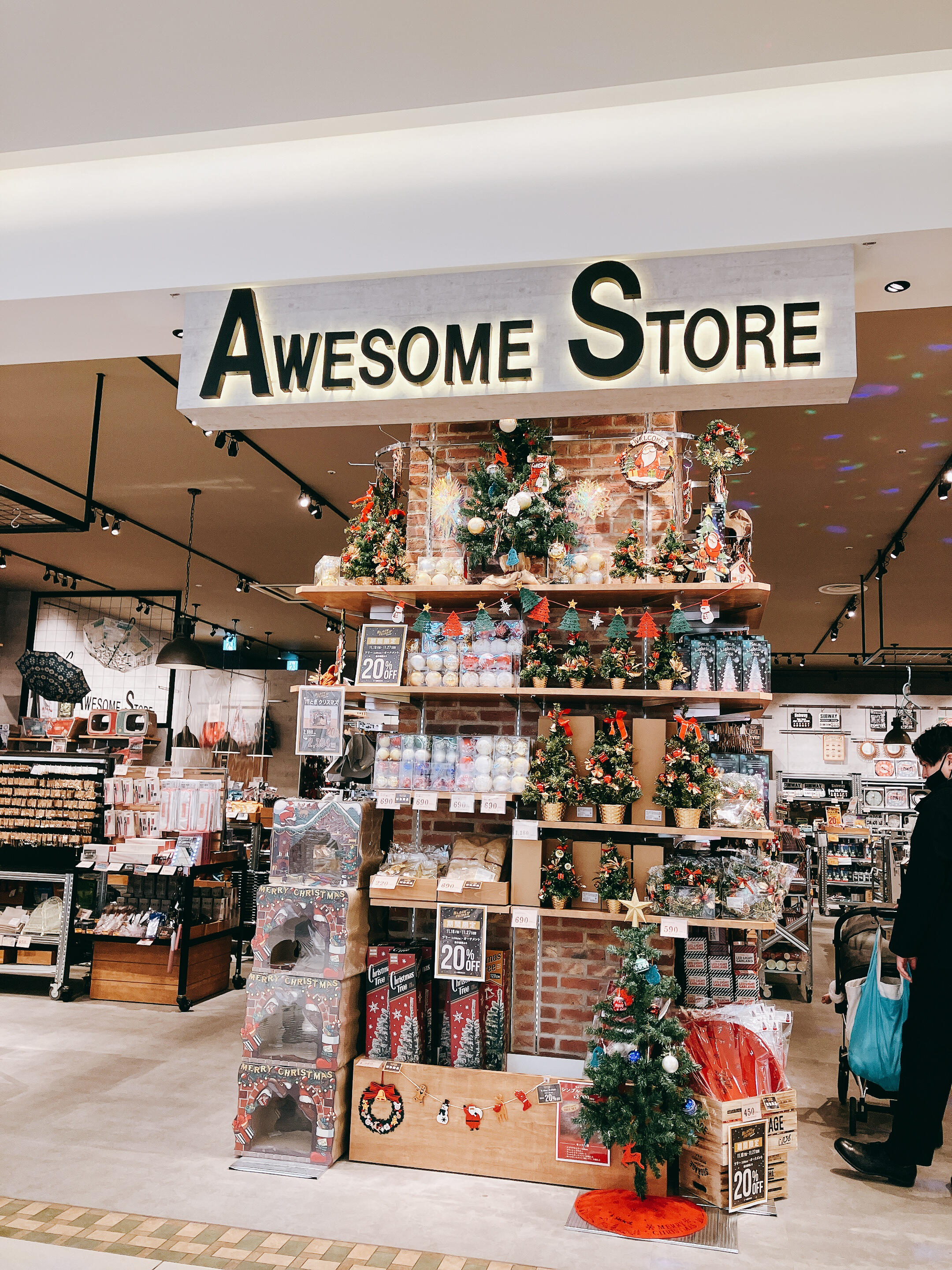 AWESOME STORE グランツリー武蔵小杉店 - 川崎市中原区新丸子東/日用 