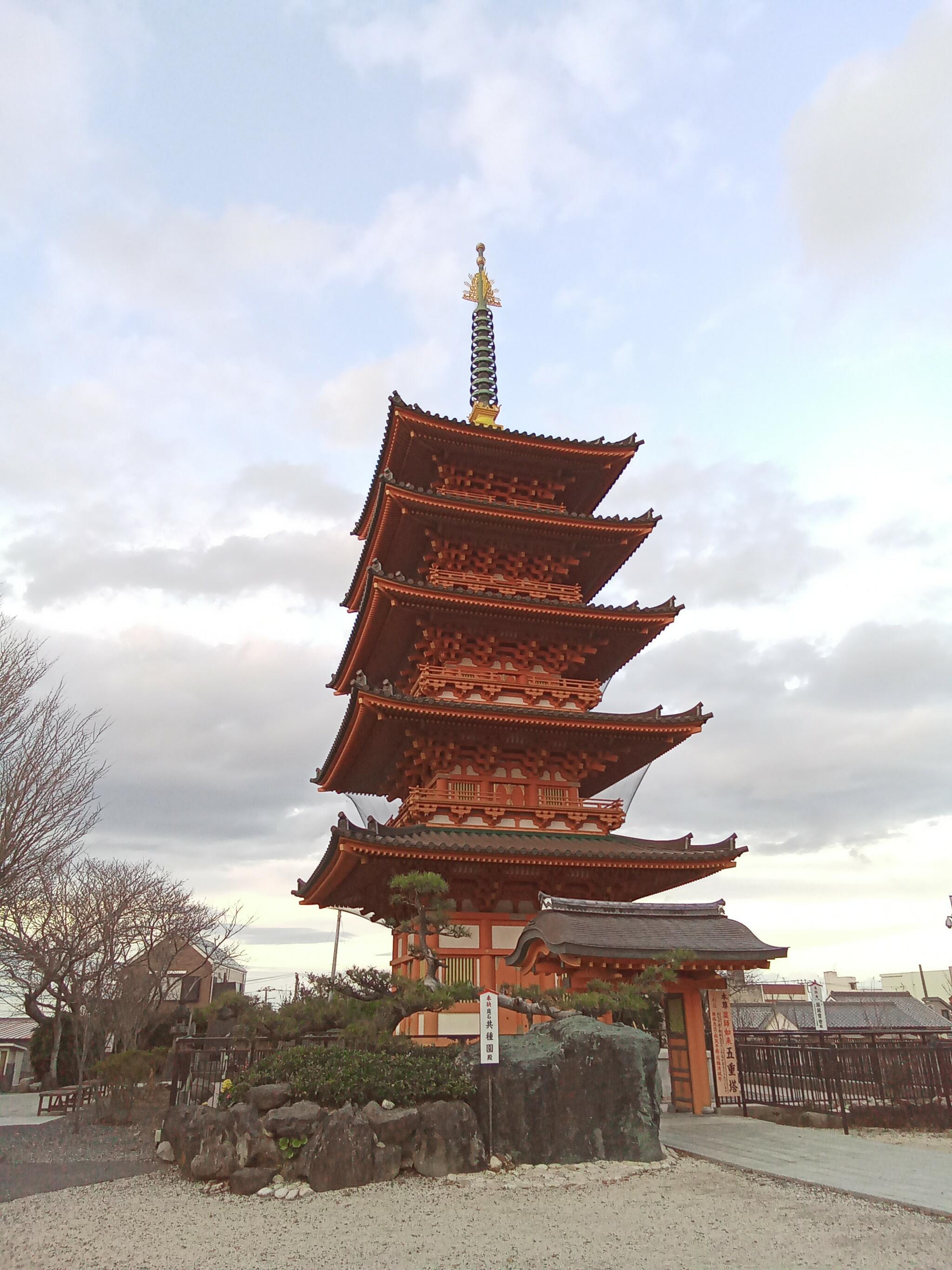 飯沼山円福寺の代表写真5