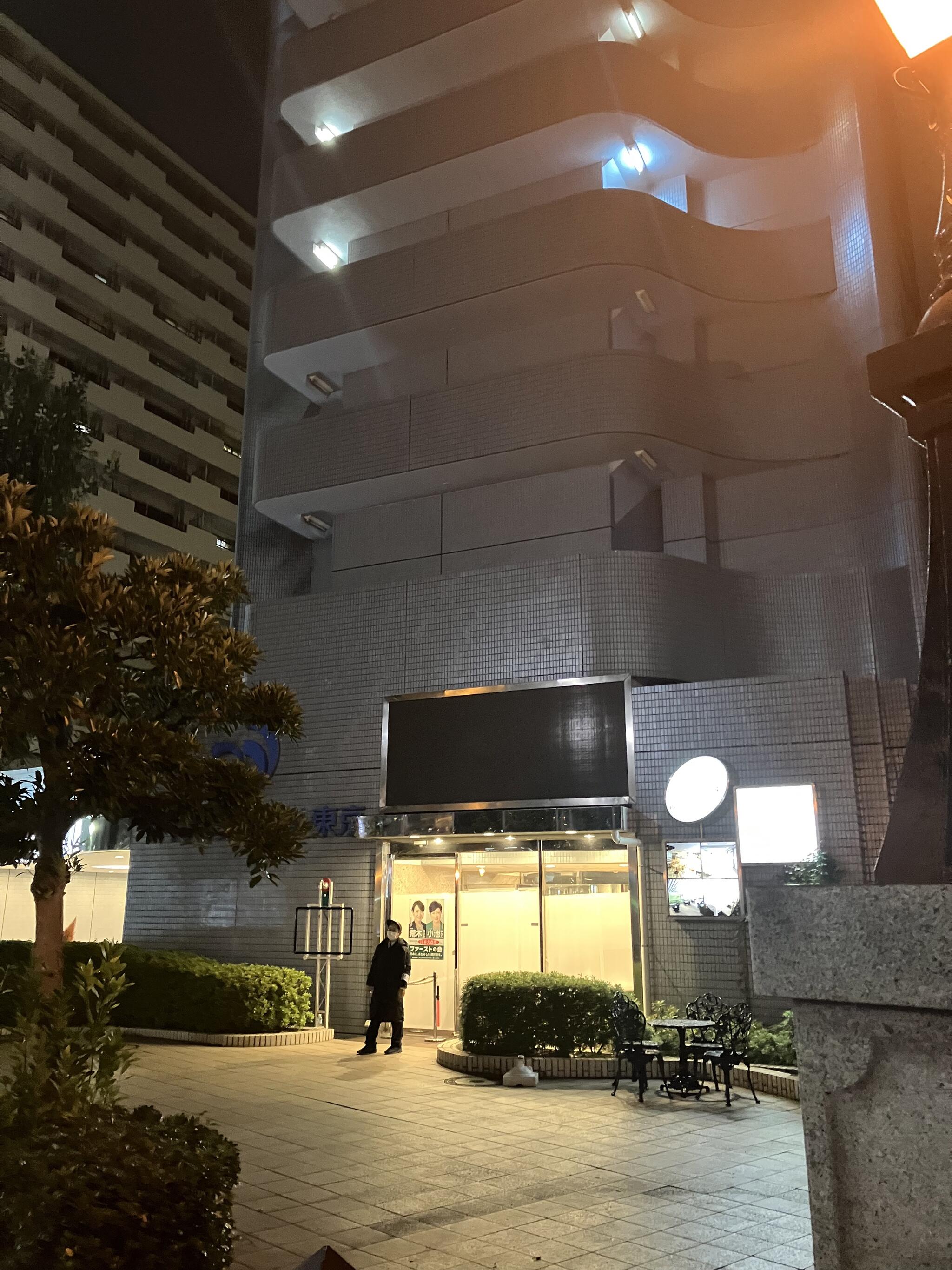 デイナイスホテル東京の代表写真4