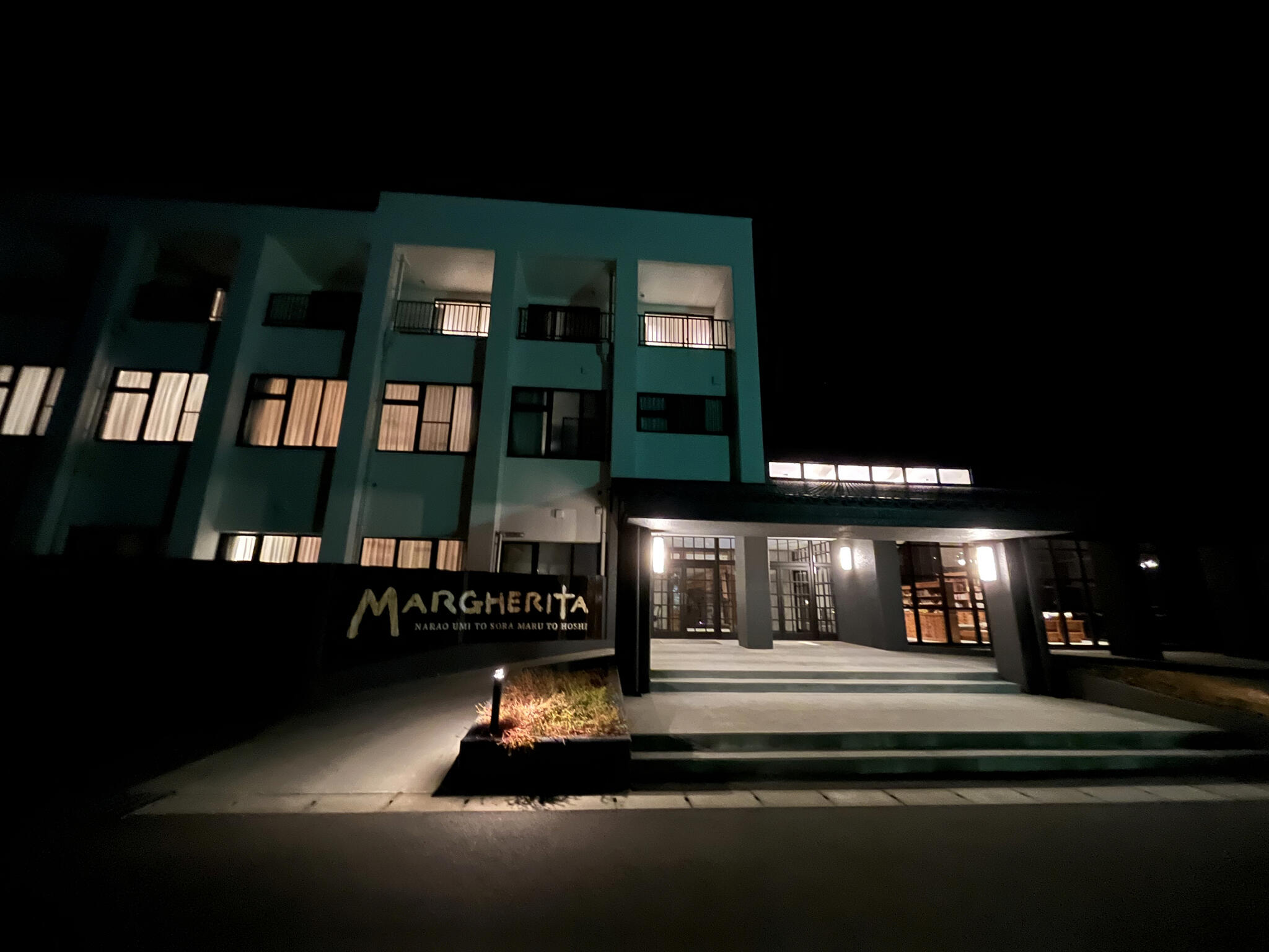 五島列島リゾートホテル マルゲリータ奈良尾の代表写真3