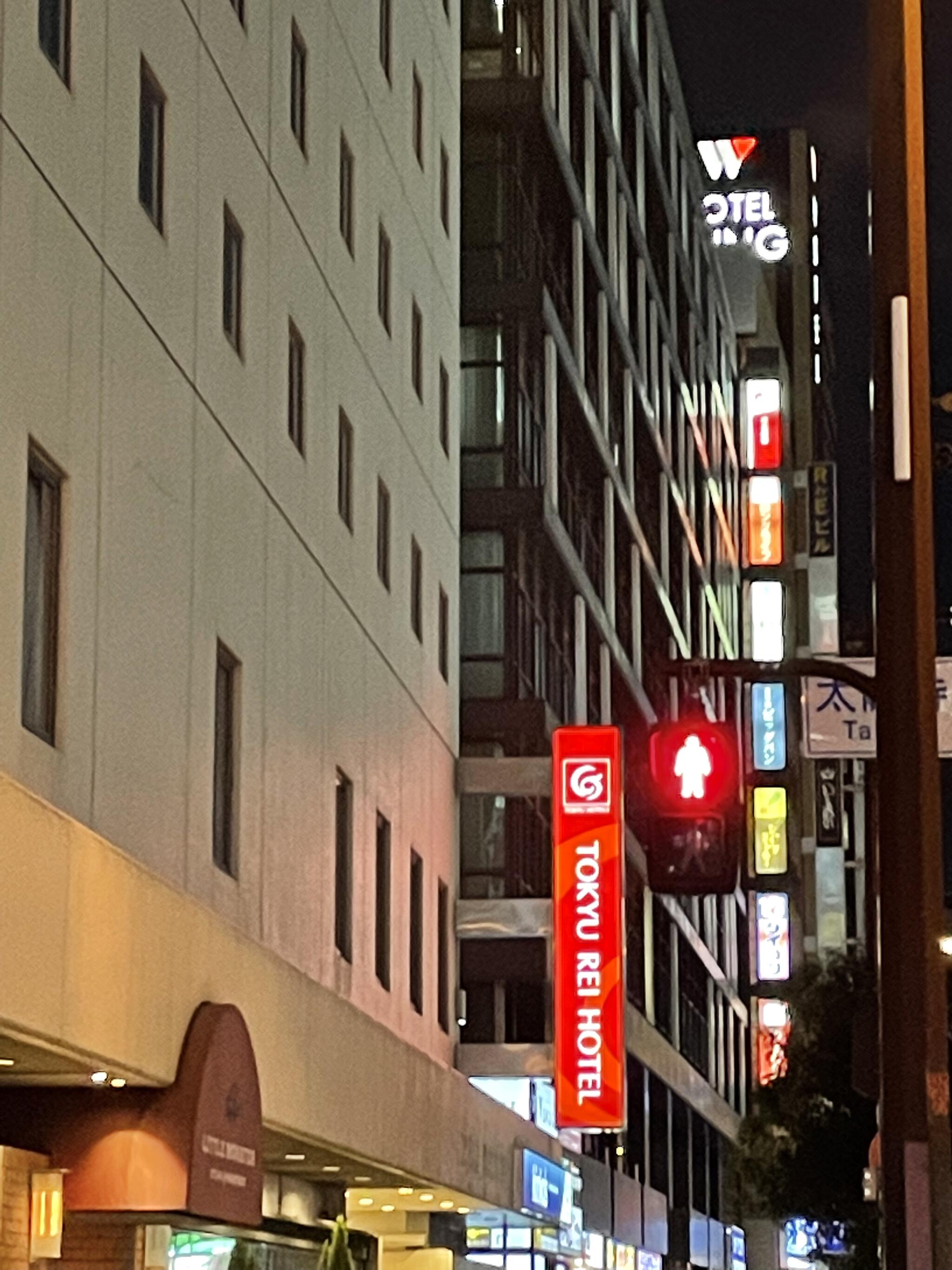 東急ホテルズ 大阪東急REIホテルの代表写真9