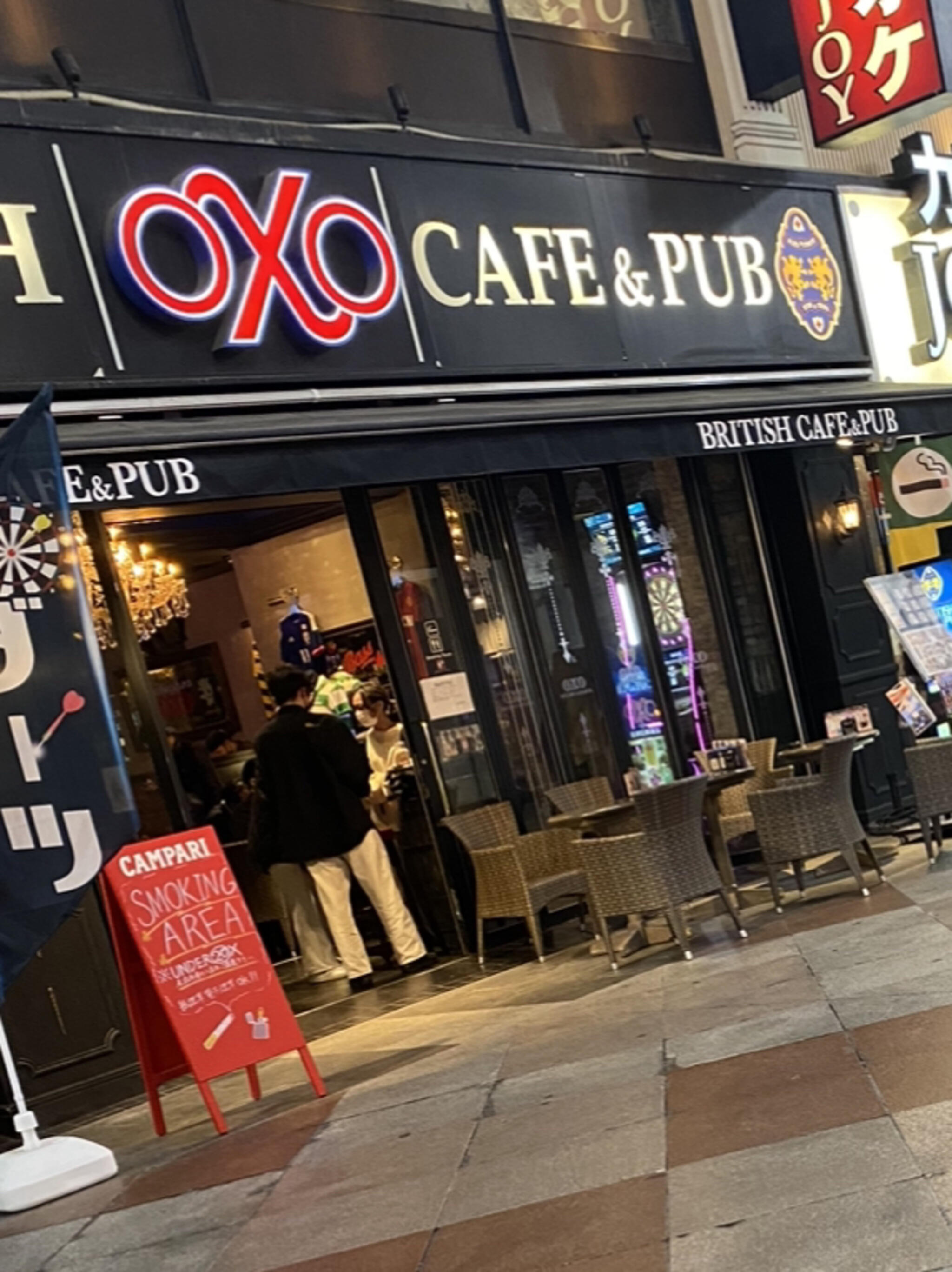 ブリティッシュカフェ&パブ オクゾ 近鉄四日市店の代表写真4