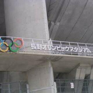長野市 南長野運動公園オリンピックスタジアムの写真16