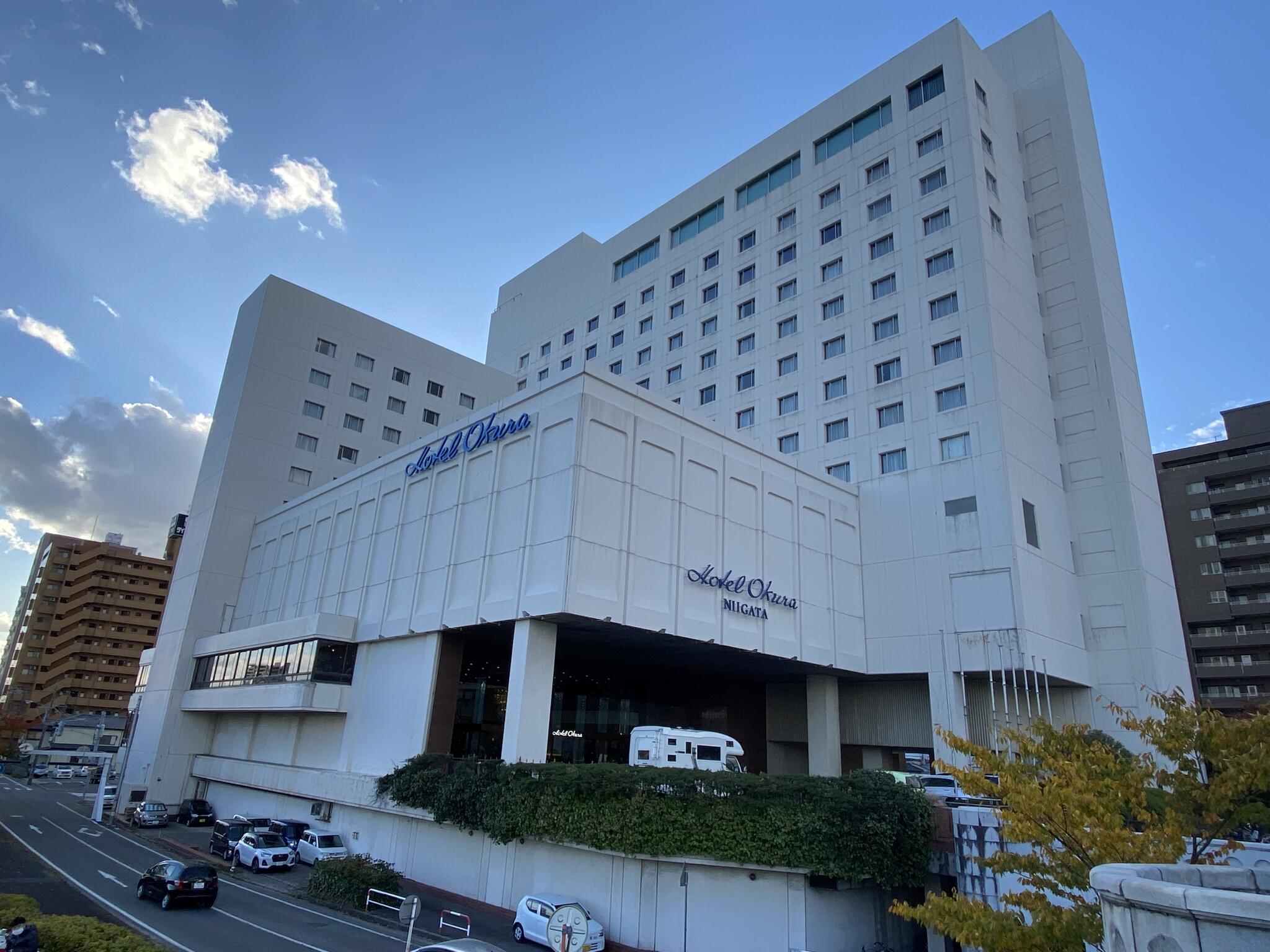 ホテルオークラ新潟の代表写真1