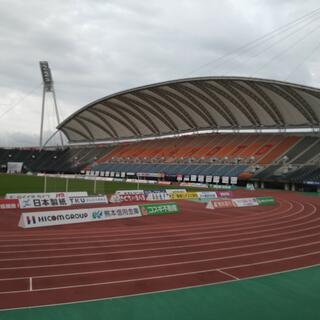 熊本県民総合運動公園 えがお健康スタジアム・陸上競技場の写真25