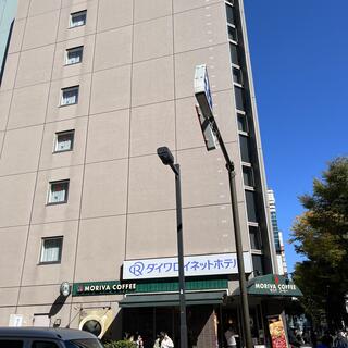ダイワロイネットホテル新横浜の写真28