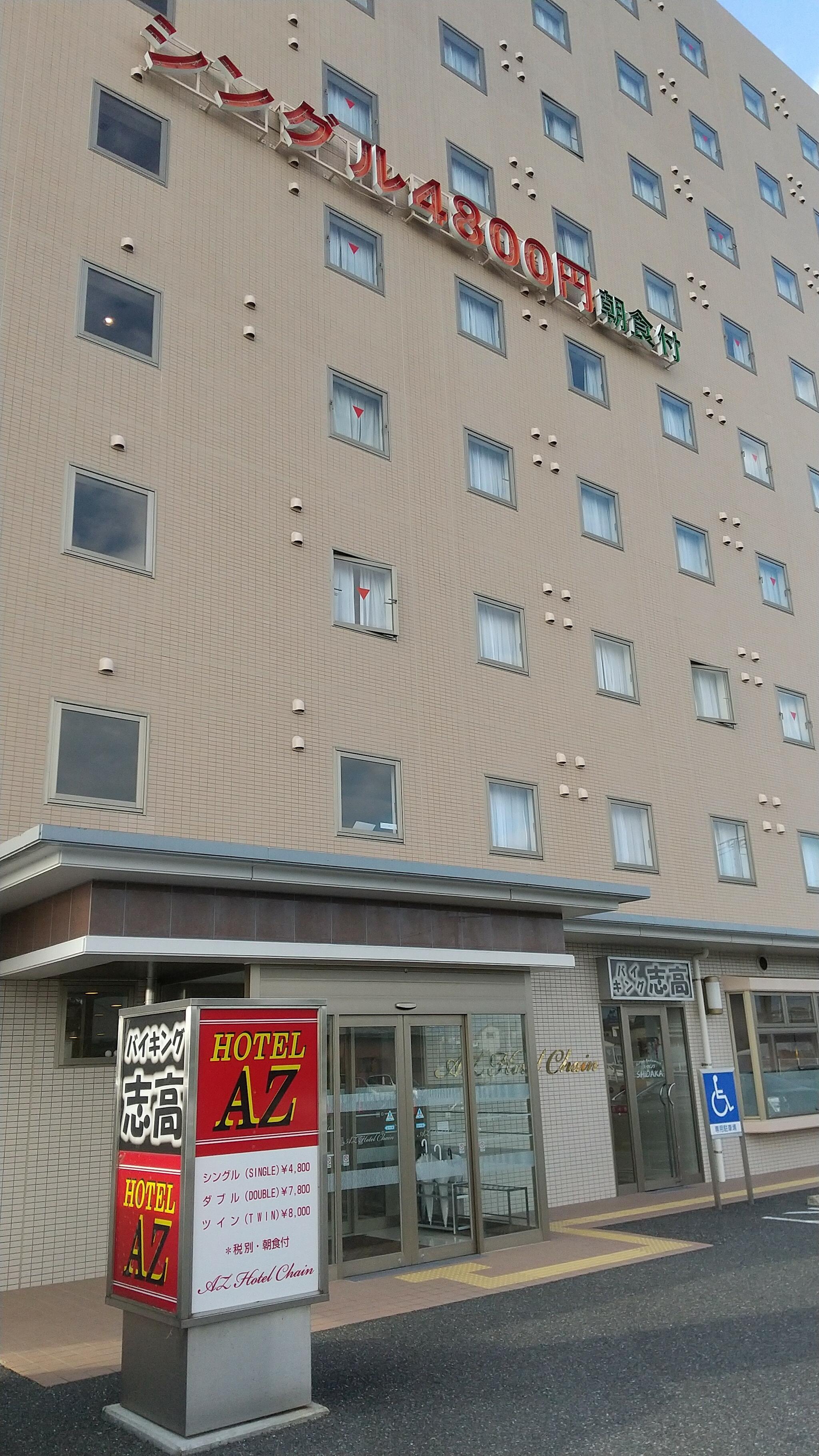 HOTEL AZ 佐賀鳥栖店の代表写真6