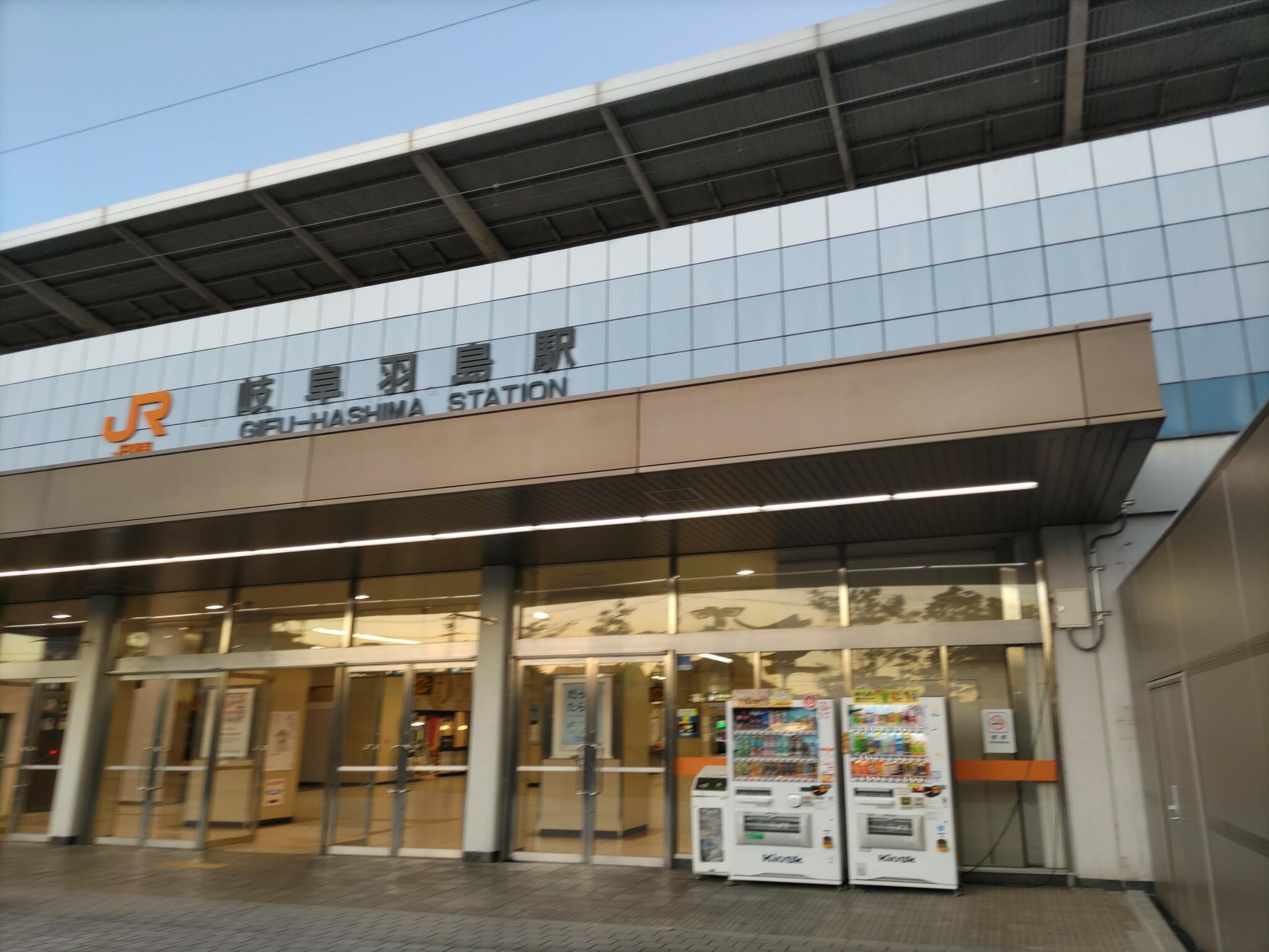 岐阜羽島駅の代表写真10