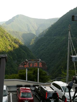 和の宿 ホテル祖谷温泉のクチコミ写真1
