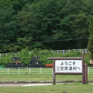 三笠鉄道記念館の写真25