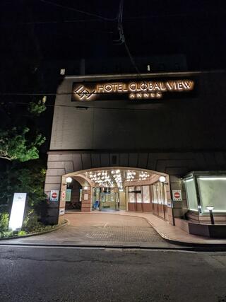 ホテルグローバルビュー八戸アネックスのクチコミ写真1
