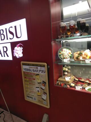 YEBISU BAR 大崎店のクチコミ写真1
