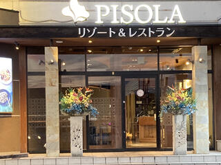 PISOLA和泉小田店のクチコミ写真1