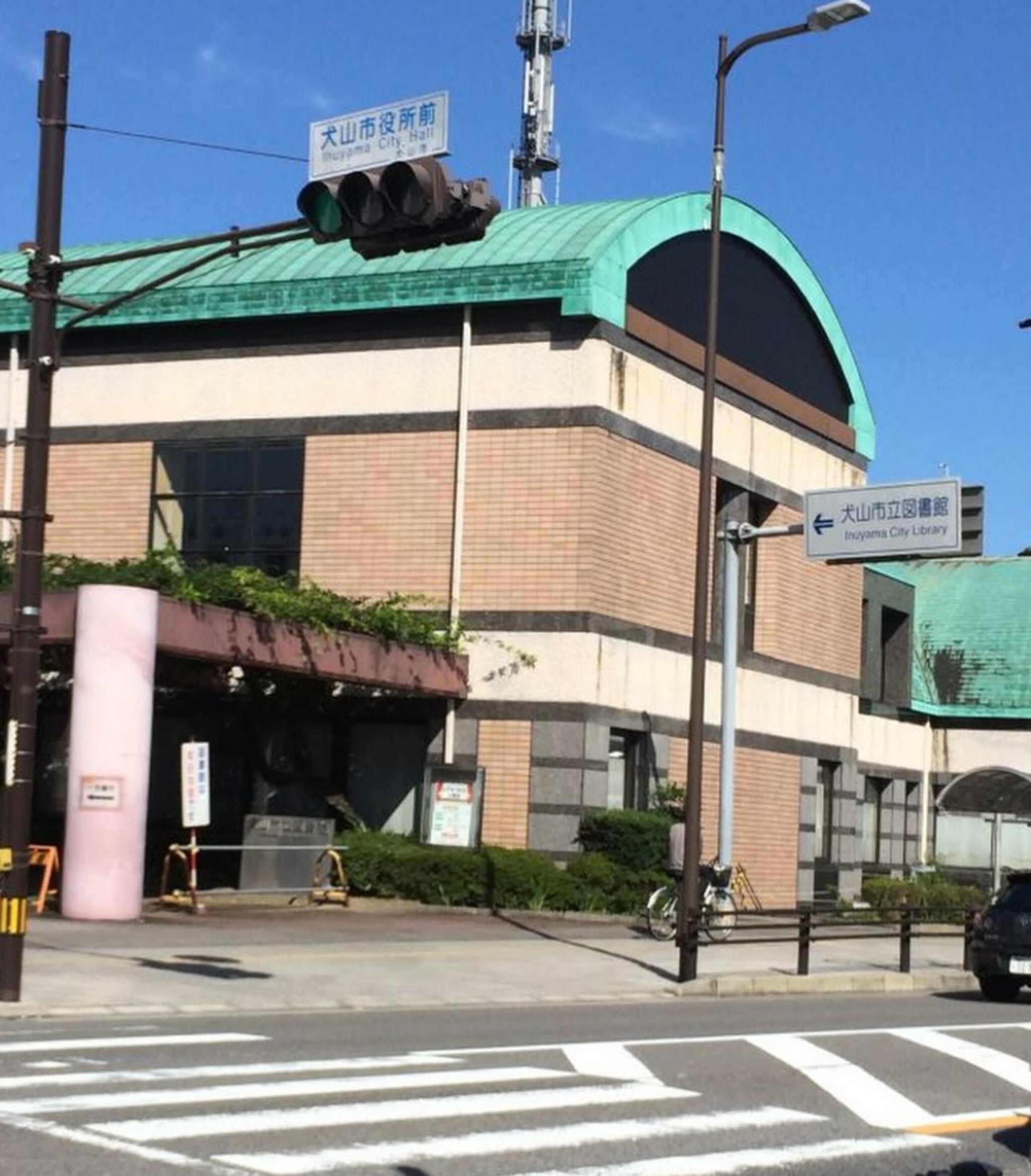 犬山市立図書館の代表写真8