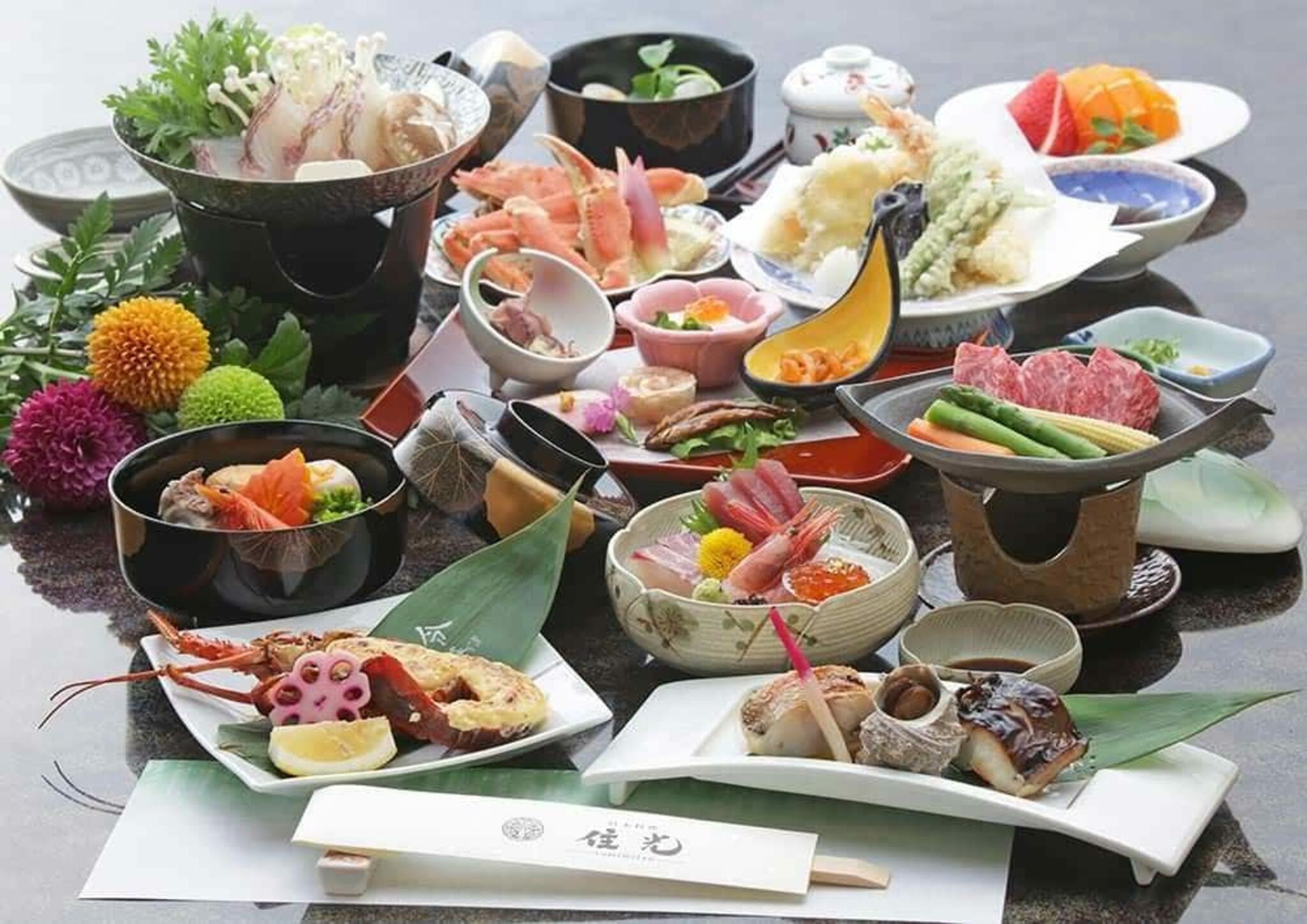 日本料理 住光の代表写真3