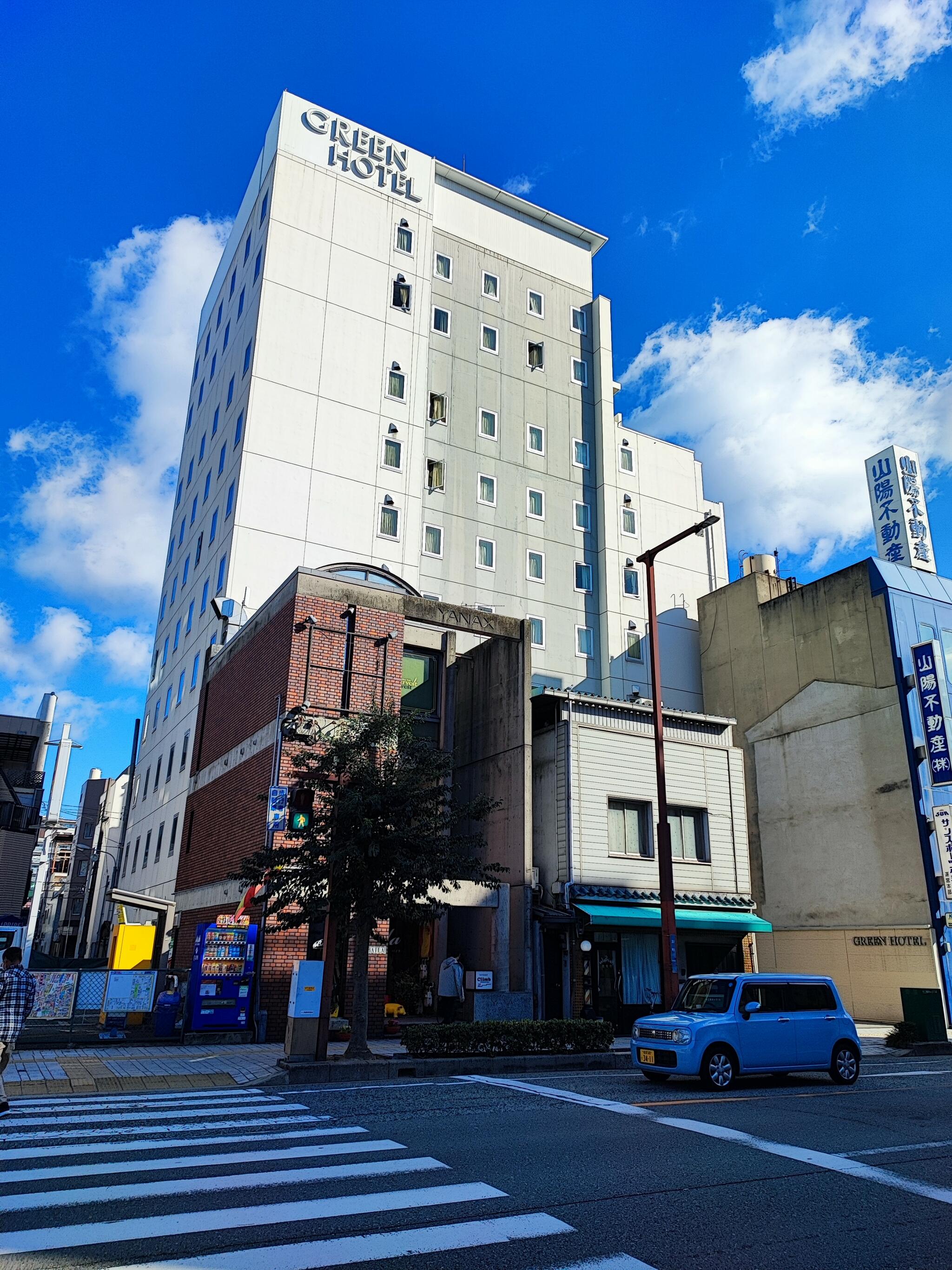 姫路グリーンホテル 立町の代表写真5