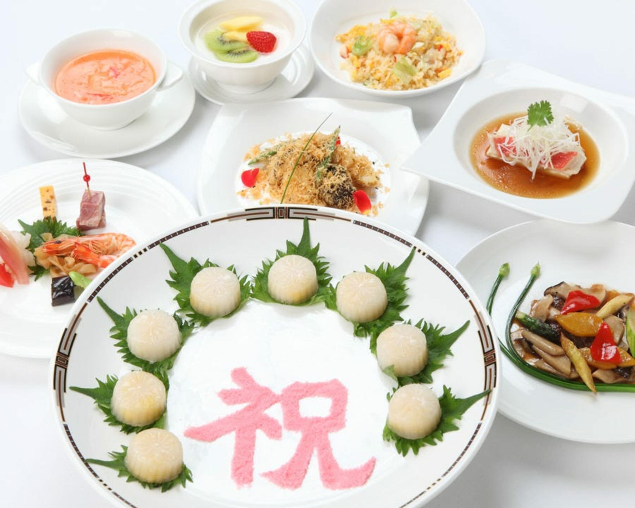 ホテルグランヒルズ静岡 中国料理 富翠珠の代表写真6