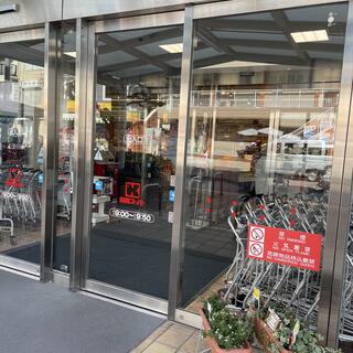 関西スーパー 広田店の写真3