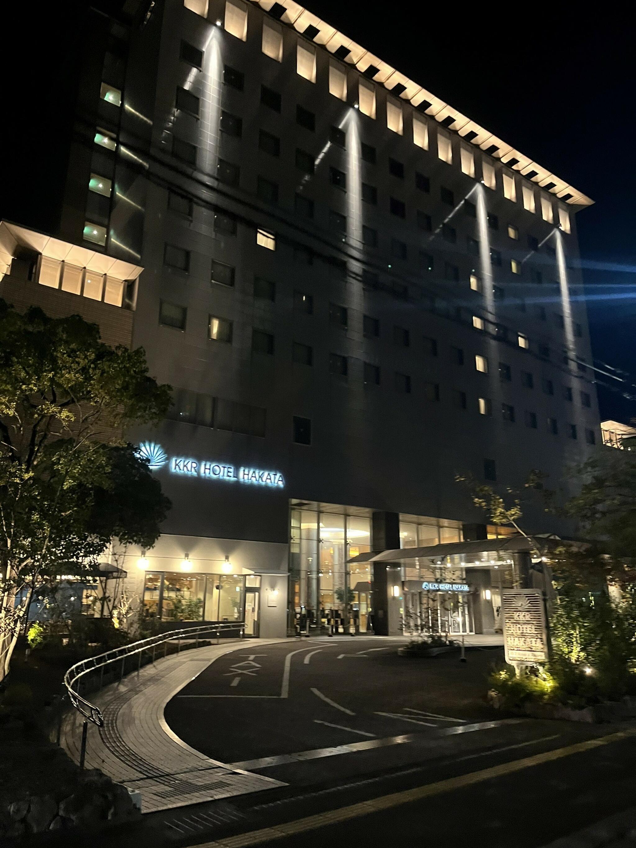 KKRホテル博多(国家公務員共済組合連合会福岡共済会館)の代表写真3