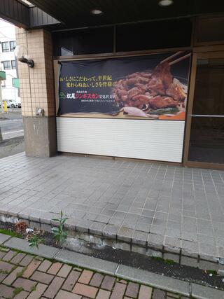 松尾ジンギスカン 岩見沢支店のクチコミ写真1
