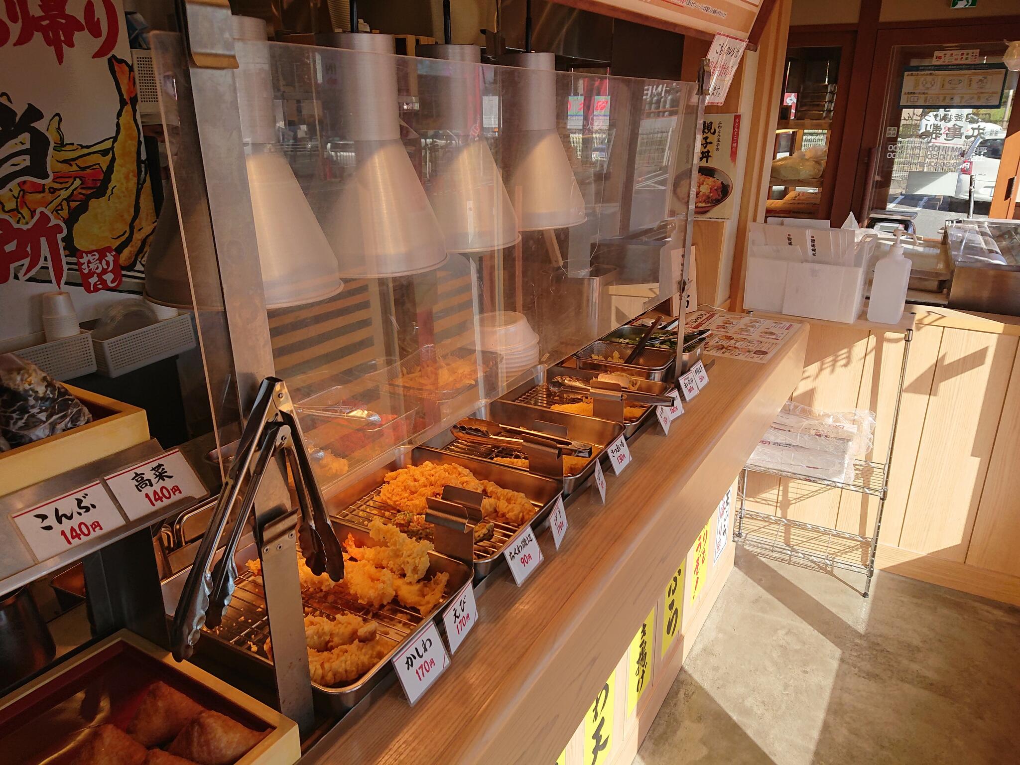 丸亀製麺 西月隈の代表写真2