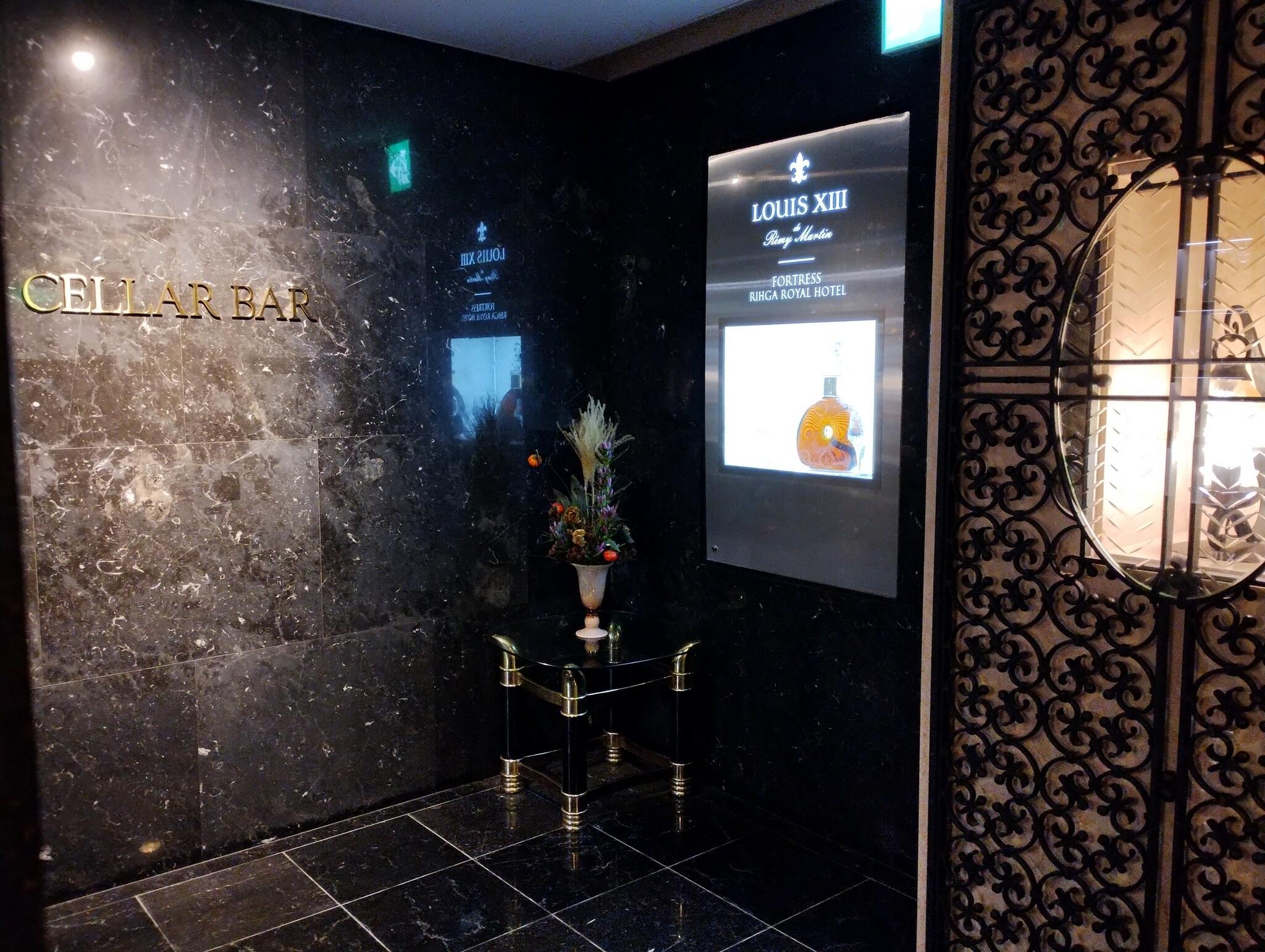 セラーバー/リーガロイヤルホテル(大阪)の代表写真7